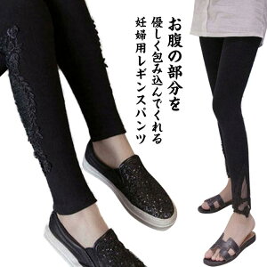 [Xh?t }^jeB MX 킢 fB[X MXpc t  Xpbc Xgb`pc bNX Ci[pc  傫TCY M L XL