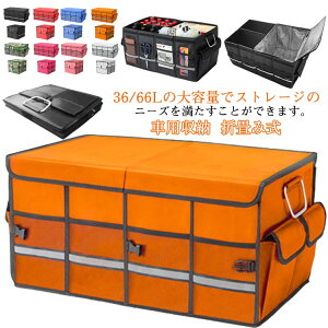 ԗp[{bNX [ 36L 66L gN{bNX e ܏ݎ gN [  [ ԗp[ t ˃e[v ~߃e[v  ԗp[|Pbg RpNg ԍ h 