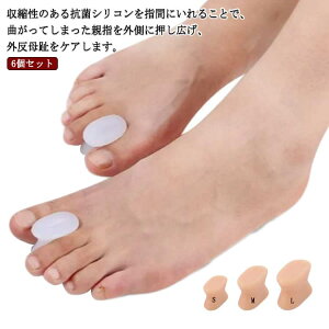  O T|[^[ w L q LbY ܐ VR fB[X Y w L tbgPA wJ jp 6 PA ɂݑ΍