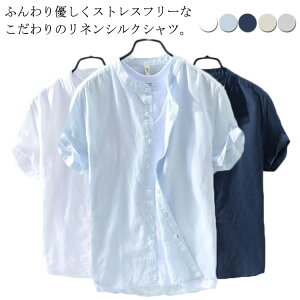 l Vc Y t Vc X^hJ[ YVc JWAVc Rbg l   ĕ T}[Vc Ȃ ̓ v[g Mtg 傫TCY M L XL