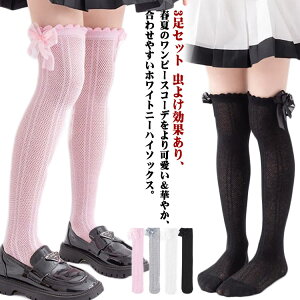 C bV q 3Zbg nC\bNX ̎q bV 悯 C LbY c j[nC\bNX n G I[o[j[\bNX 悯\bNX {  Ȃ 2-5 6-12