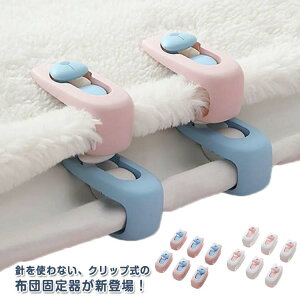 18Zbg Yh~ zcŒ zc ƒp Nbv jgȂ V[cNbv ނ ȒPt ՂȂ |zc ѕz zcJo[ xbgV[c Q ~ zcŒ