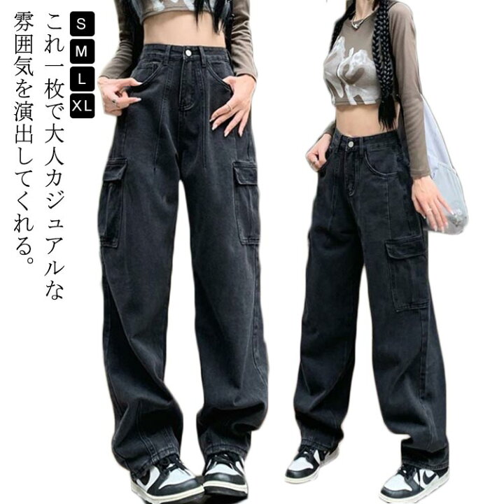 楽天市場】カーゴパンツ レディース デニム ワイドパンツ 春秋 カーゴ 