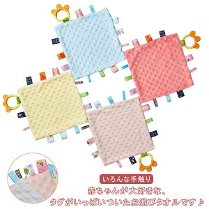 Ԃ  ^O^I łߕt nJ`^I Vу^I ߋ ȎG ẑ xr[ Go o S xr[^I 킢 oYj v[g Mtg