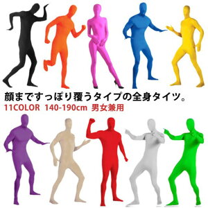 140-190cm Sg^Cc RXv RX`[  11F jp qp lp nEB ߑ 傫TCY Ȃ Xgb`f  YN VN eCxg ݉ ObY ʔ