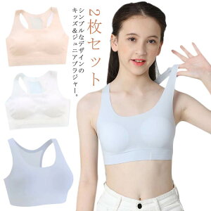 ̎q uW[ 2Zbg X|[cu `bL w  WjA  w w t@[Xgu n[tgbv mC[ iCgu Lk ʋC Ci[ V[X