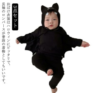 nEB RXvߑ RE xr[ p[X 3_Zbg  LbY  RX`[ ̎q j̎q  Ԃ xr[  pc Xq Jo[I[   o