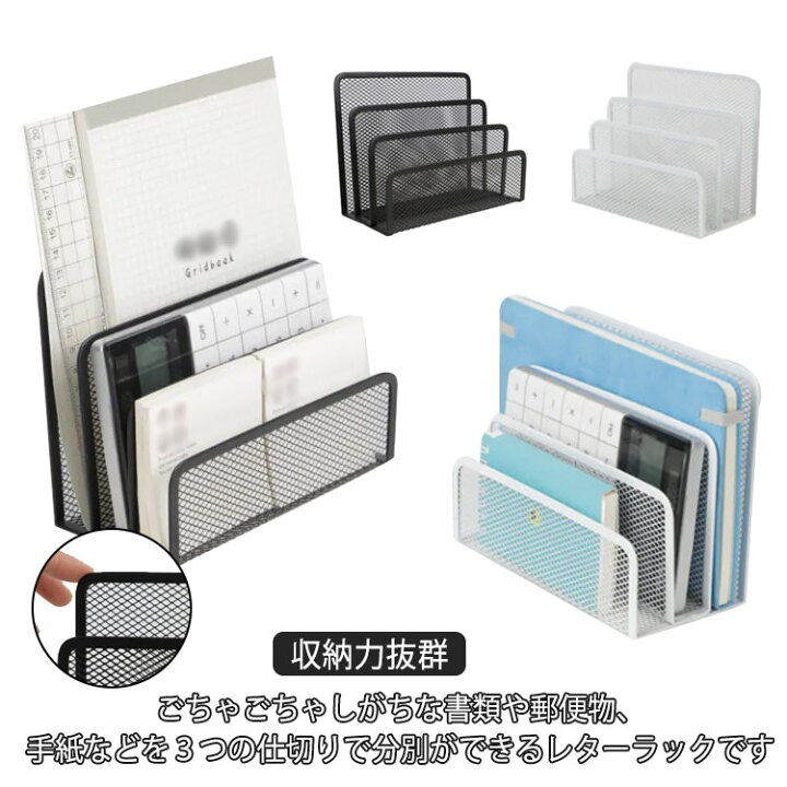 組立設置込】イトーキ パンフレットスタンド スタンド型ロッドタイプ2列5段シルバーメタリック 幅500×奥行400×高さ1200mm（直送品） -  アスクル パンフレットスタンド 卓上 収納ラック 3段 パンフレットラック メッシュメタル おしゃれブエンド マガジン メモ帳グッズ ブ