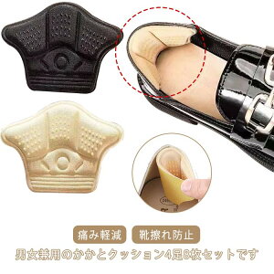 48Zbg  CCh~ NbV ƃpbh   TCY Cƕیpbh ی ɂ݌y ~ Œ Eh~ Xj[J[ q[ pvX jp