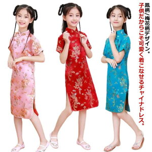 RX`[ ߑ q `CihX V[g `Ci LbY K[Y RXv ~js p[eB Cxg Be  nEB  w YN VN NX}X 