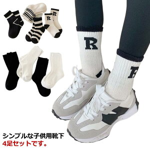 4g \bNX C  LbY qǂ {[_[ N[\bNX n Vv  ʋC ̎q j̎q tH~ X|[c Xj[J[\bNX w ʉ ʊw JWA