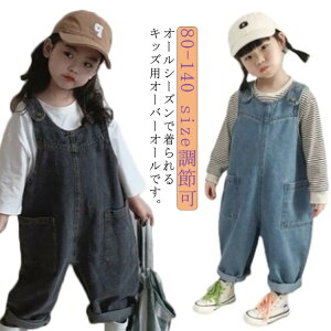 I[o[I[ pc q ̎q j̎q fj Tybg Opc JWA xr[ WjA W[Y Ȃ  E₷ size߉ n I[V[Y  w 