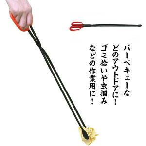 OTCY }`͂ o[xL[ YnT~ Y͂ doT~ YgO gF Lv DIY S~E | K[fjO K[fjOpi |pi S y g₷