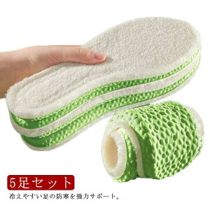 5Zbg C\[ ~p ~ h g L {A ӂӂ NbV  fB[X Y l q ۉ EH[ |J|J