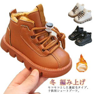 qu[c N u[c LbY ̎q V[gu[c ~ ҂ݏグ V[Y C [XAbvu[c  qC w w  JWA   Ǝ w