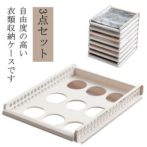 n ܂肽 ߑP[X 3_Zbg ςݏd [P[X o vX`bN ߑP[X I   N[[bg   ߗގ[{bNX  m[ e