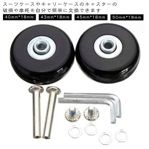 X[cP[X LX^[ p 2Zbg X[cP[X LX^[ ԗւ̂ p ^C S^C ^C xAO Sԗ a18mm  t i lW C Lbg y