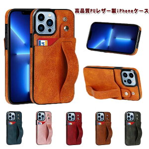 X^ht X}zJo[ iPhone15 P[X iPhone14 iPhone13 iPhone12 iPhone11 pro max plus mini P[X Jo[ h~ U[ wʎ[ wʃJ[h|Pbg X}zP[X  l ACtH15 iPho