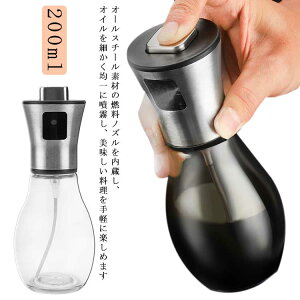 ICXv[{g IC ICXv[{g  200ml KX IC{g IC|bg ݖ fBXyT[ o[xL[ ΍ p IC~Xg  