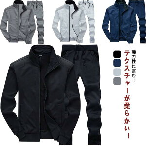 XEFbg ZbgAbv [EFA fB[X ㉺Zbg  ZbgAbv g[i[ gbvX {gX XGbg pW} Xgb`  傫TCY  }^jeB