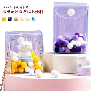 ʂ  |[` ʂ  |[`  obO NA|[` I^ Ƀo  ˂ǂ낢 ʂ PVC P[X  Jo[ |[` [ ۊ ɃobN  