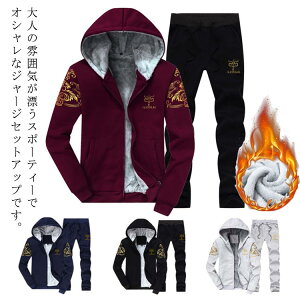  Y W[W ㉺Zbg XEFbg  XGbg㉺ H~  i WbvAbv p[J[ t[ht N {A JWA ZbgAbv