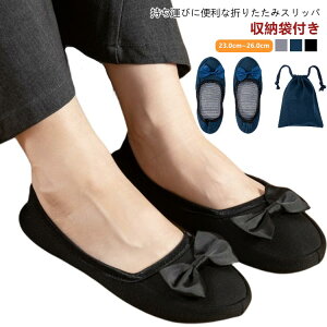 w y3Fz { Xbp  Ǝ ܂肽݃Xbp fB[X gїpXbp Вܕt gуXbp ܂Ȃ  􂦂 [V[Y ubN lCr[ O[ ܂