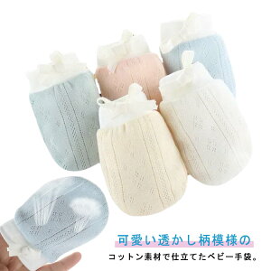  h~ Ԃ wԂ h~ bV ނh~ Ђ V xr[ ނh~ q wzh~ oYj v[g ~g