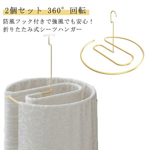 2Zbg [vnK[ V[c nK[ A~jE nK[ [֗  nK[ ^IPbg A~jE 邭 V[cnK[ zc oX^I XpCn