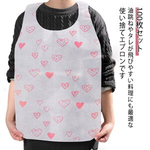 ĝăGv 100Zbg Gv Hp lp qǂ n[g sDz h~ Ɩp p O| HX ē Ă [ Xg BBQ jp Ɨp  