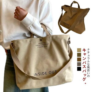 A4TCYΉ g[g LoXobO fB[X LoX W[ V_[obO ʊw e XK[ i` z 傫TCY s z Vv | g[gobO