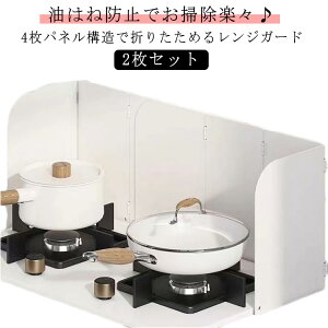 y2Zbgz ͂ 4 KXR RpNg KXR 悯 4pl gƂ ϔM K[h ܂肽 ͂˃K[h rCJo[ IH H@Ή 􂦂  ͂˃Jo[ u