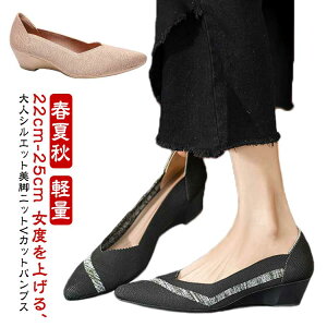 |CebhgD q[4cm  V[Y ɂȂ pvX EGbWq[ tbgJo[1t _炩 n fB[X ₷ ₷ H t E₷ y ꂢ