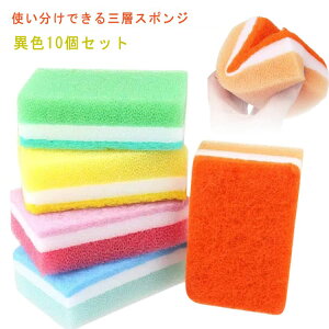 ̓ ِF10Zbg Jt Lb` Ow\ 䏊p X|W Ε |  䏊pX|W   HX|W Ε  킢  v[g Lb`