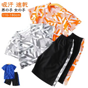 LbY ㉺Zbg n[tpc  TVc X|[cEFA ^ ZbgAbv j̎q ̎q WjA V[gpc TbJ[ g[jO q ̑ ^ z  t 