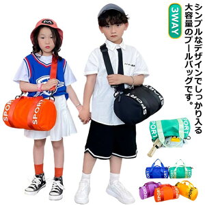 v[obO {Xg 3WAY j̎q ̎q [{Xg LbY qp r[`obO jobO XCobO XC~O {XgobO wZ w  j  C  W