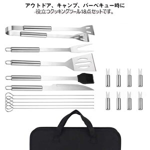 NbLOc[ o[xL[pi o[xL[   Zbg O Lvpi 18pcs Lv o[xL[j  Lb`c[ AEghA uV g t@~[ \L