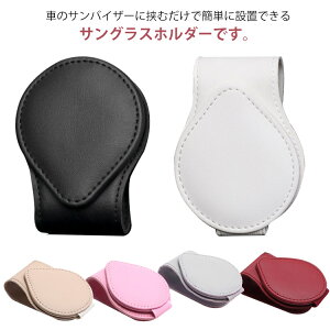 TOXz_[ ԗp[ J[hz_[ Klz_[ ToCU[ ԍڗp KlNbv TOXNbv }Olbg J[h[ J[hz_[ ȒPݒu ΍ RpN