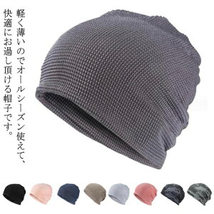 ×pXq R t  H jbgX PAXq fB[X Y bV AQ Ȃ  щB E pp B n  Xgb` y  ʋC 悯 jp 