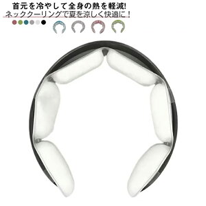 ACXlbNO N[lbNO 28R N[O PCMf uԗ⊴ lbgN[[ | Ђ ⊴O JԂgp\ IȂ MǑ΍ ΍  