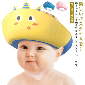 Vv[nbg cp LbY xr[p qp Ԃ V[Lbv oXnbg Cp oXoCU[ oXpi TCY p ڂی  V V[pi 