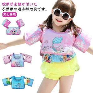  qp CtWPbg c LbY XCxXg A[O j̎q ̎q  qp rO Ԃ xr[p jK V C y EȒP jp XC