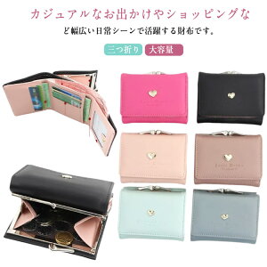 z fB[X ~jz RpNg O܂ J[hP[X D܂Ȃ ܌ e  O܍z PUU[  ~jEHbg K J[h v[g Mtg 