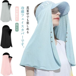 tFCXJo[ Ăh~ ڐG⊴ ʋC Ђ tFCXK[h lbNJo[ fB[X Y  Ă΍ UVJbg O΍ ^] ^ s dp AEghA y 