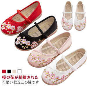 ܎O  qC LbY ₷ h? ؂ tbgV[Y ~ ԕ a 3 5 7 a  ̎q   WjA ɂȂ ʋC _炩 