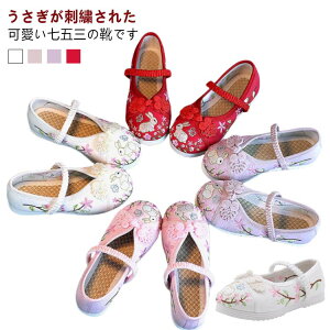 ܎O  qC LbY ₷  ԕ tbgV[Y ~ a  3 5 7 a  ̎q     WjA ɂȂ ʋC _炩 