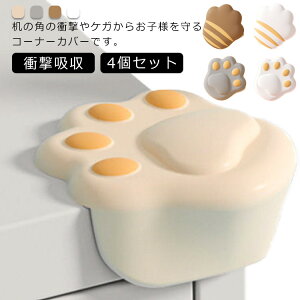 NbVR[i[ 4Zbg R[i[pbh PKh~ Ռz xr[K[h ̖h~ |bv K[h  Ƌ 킢 Ԃ R[i[K[h ͗ʃe[v L _炩 q PK