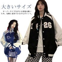 楽天市場】韓国 スタジャン（コート・ジャケット｜レディース 