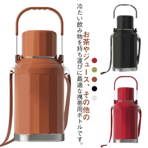 ۉ e 800ML  ۉ{g  1200ML 􂢂₷ ۗ t XeX{g }O{g Rh~ e @r Rbvt ^b` dfM\ ^  􂢂