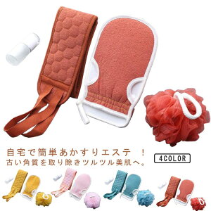 3_Zbg X|W ~g C O[u ^I 3_Zbg ObY  oXObY C p AJX {fBPA w ь Aălbg jp pi C l